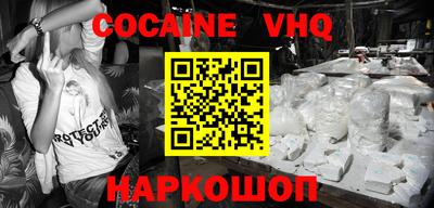 герыч Брянск