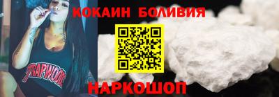 дистиллят марихуана Мариинск