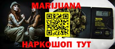 альфа пвп VHQ Малоярославец