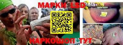 первитин Малгобек