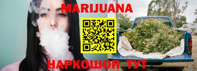 альфа пвп VHQ Малоярославец