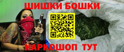 дистиллят марихуана Мариинск