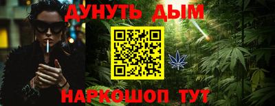 первитин Малгобек