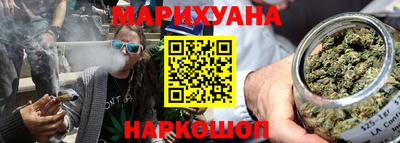 альфа пвп VHQ Малоярославец