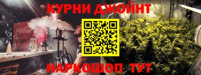 прущая мука Братск
