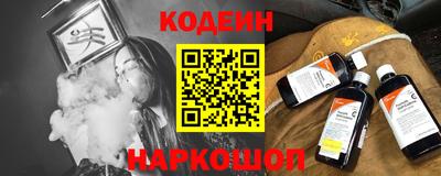 первитин Малгобек