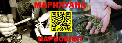 первитин Малгобек