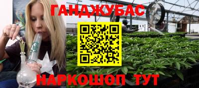 первитин Малгобек