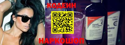 первитин Малгобек