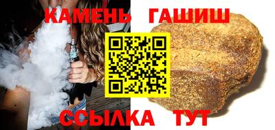 альфа пвп VHQ Малоярославец