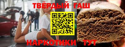 амф Боровичи
