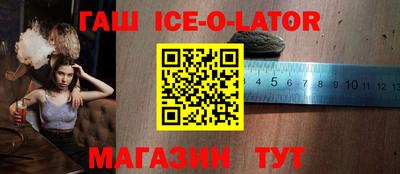 дистиллят марихуана Мариинск